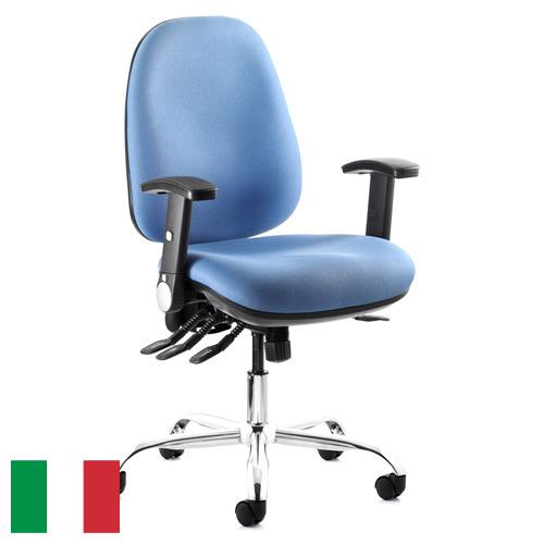 Кресло компьютерное из Италии