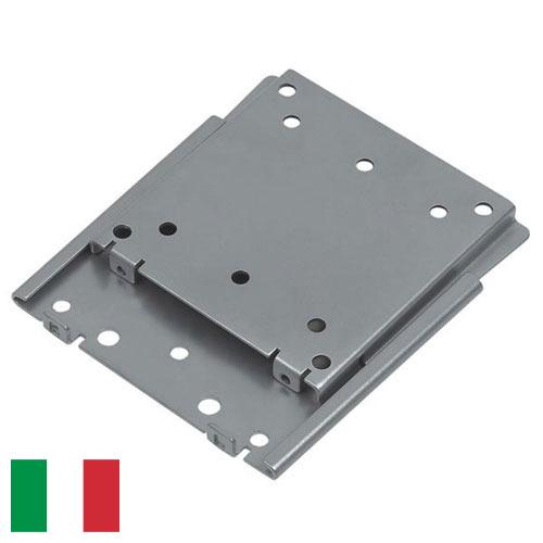 Кронштейны из Италии