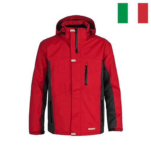 Куртки горнолыжные из Италии