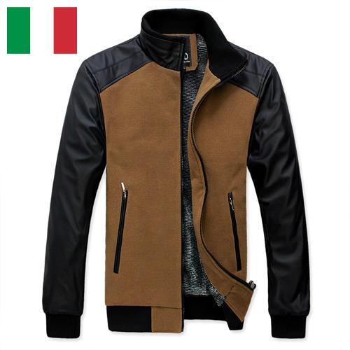 Куртки мужские из Италии