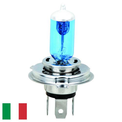 лампа фары из Италии