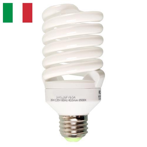 Лампы люминесцентные из Италии