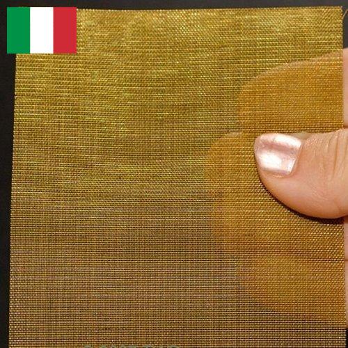 Латунь сетки из Италии
