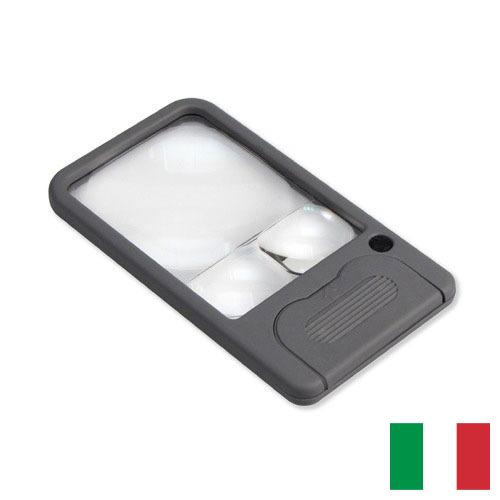 Лупы из Италии