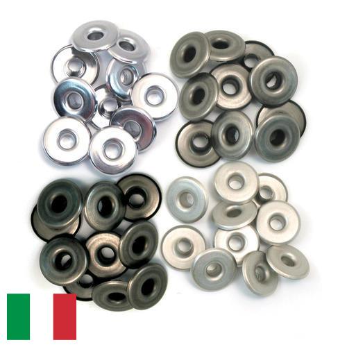 Люверсы из Италии