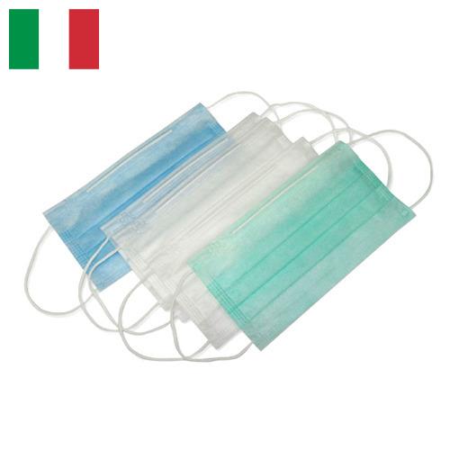 Маски медицинские из Италии