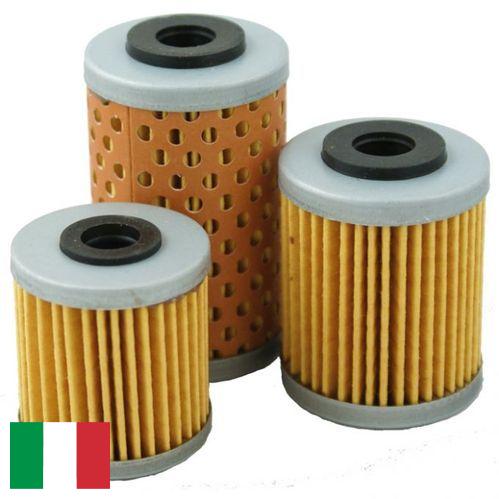Масляные фильтры из Италии
