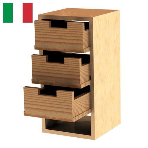 Мебель модульная из Италии