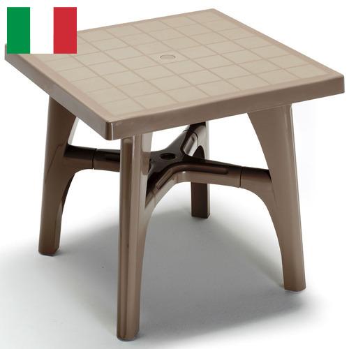 Мебель пластиковая из Италии