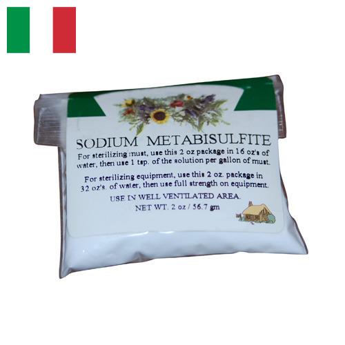 Метабисульфит натрия из Италии