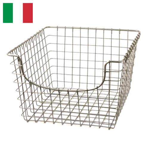 металлические корзины из Италии