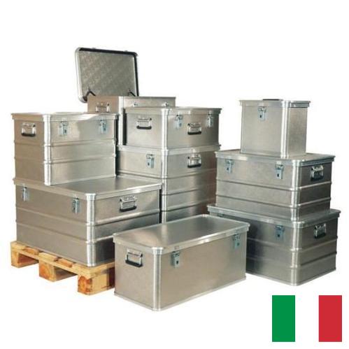 Металлические ящики из Италии