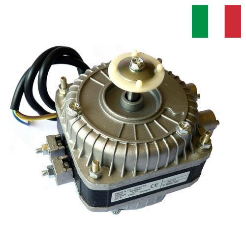 мотор холодильника из Италии