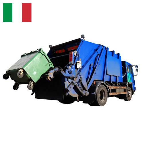 Мусоровозы из Италии