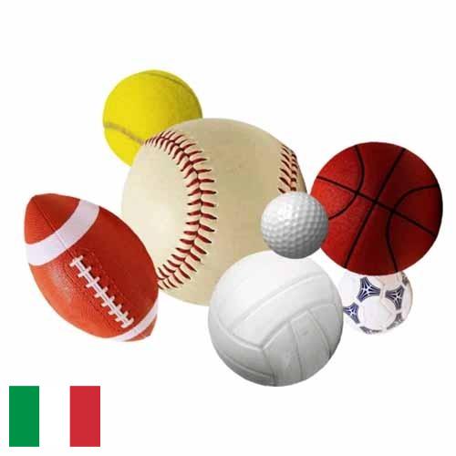Мячи спортивные из Италии