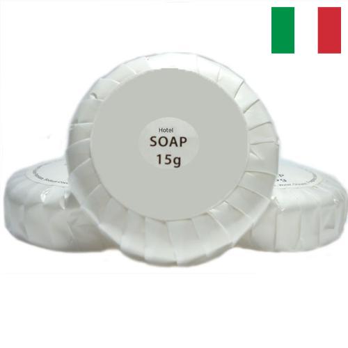 Мыло для гостиниц из Италии