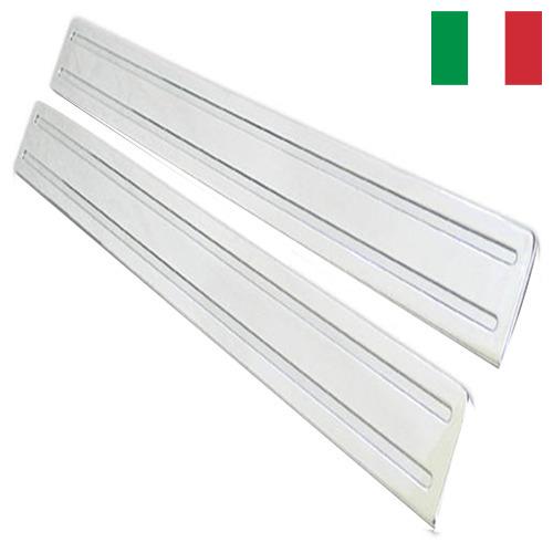 Накладки на пороги из Италии