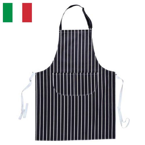 Налокотники из Италии