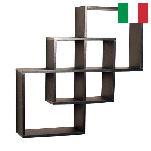 Настенные вешалки из Италии