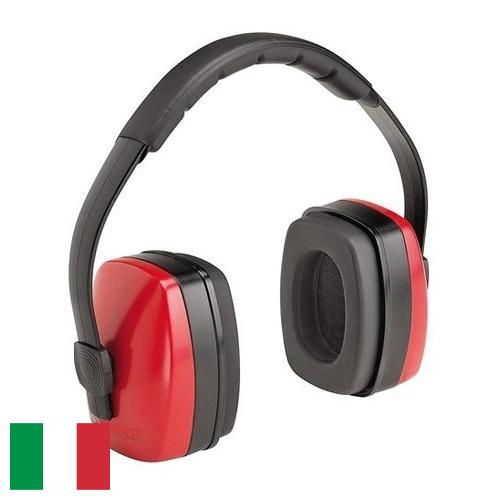 наушники защитные из Италии