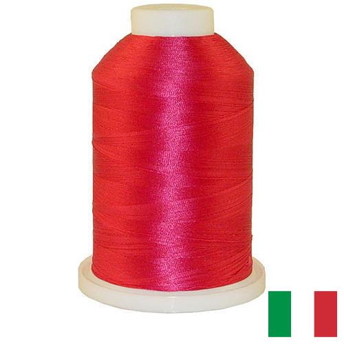 нить полиэфирная из Италии