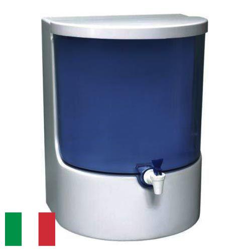 Обеззараживатели воды из Италии