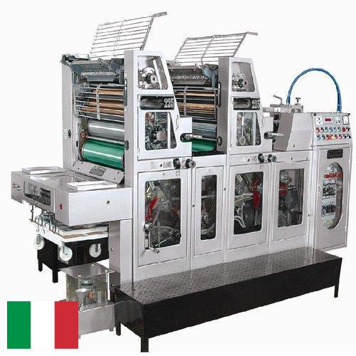 Оборудование для офсетной печати из Италии