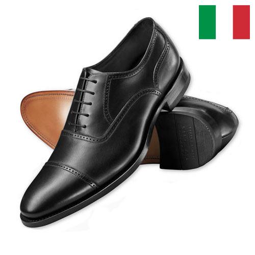 Обувницы из Италии