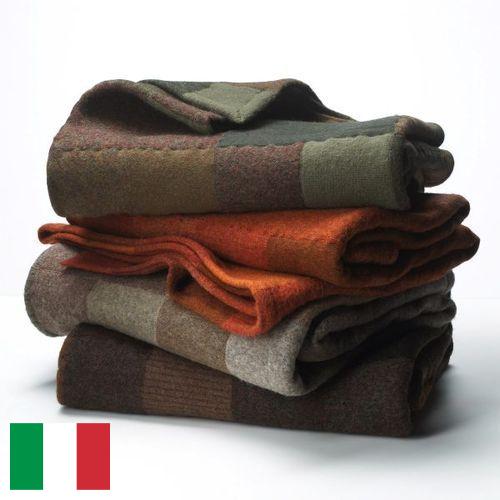 одеяла пледы из Италии
