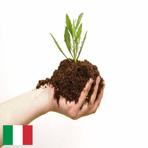 Органические удобрения из Италии