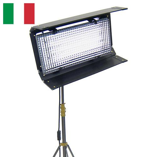 осветительное оборудование из Италии