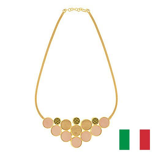 Ожерелья из Италии
