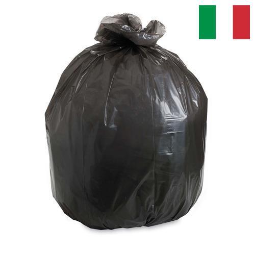 Пакеты для мусора из Италии