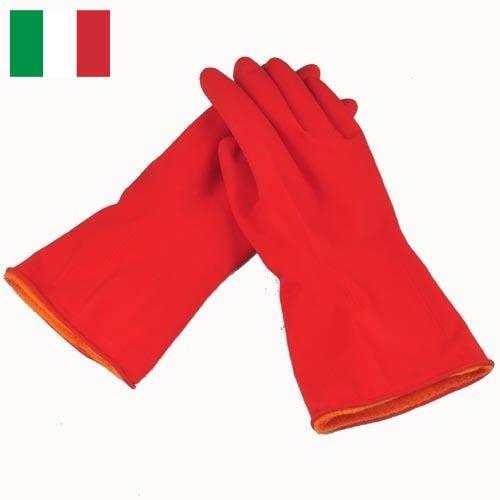 Перчатки хозяйственные из Италии