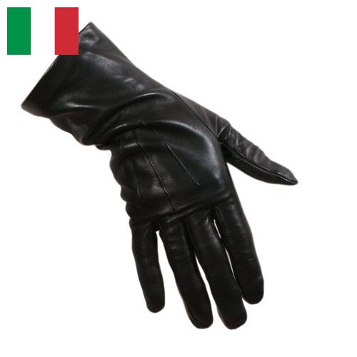 Перчатки кожаные из Италии
