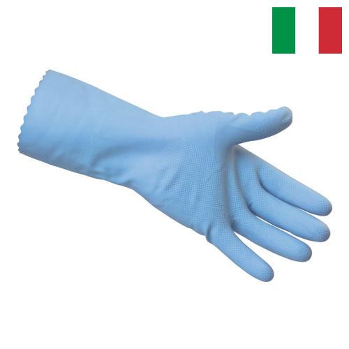 перчатки резиновые из Италии
