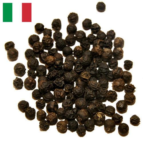 перец черный из Италии