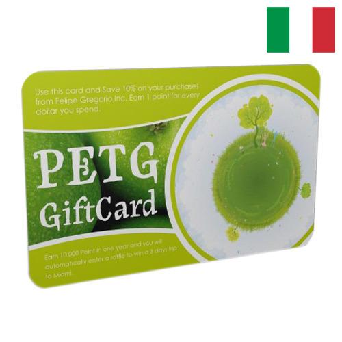 пластиковые карточки из Италии