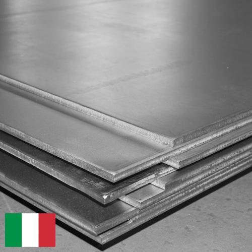 Пластины стальные из Италии