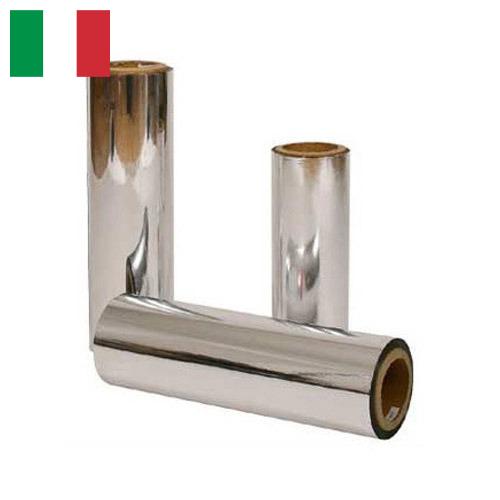 Пленки металлизированные из Италии