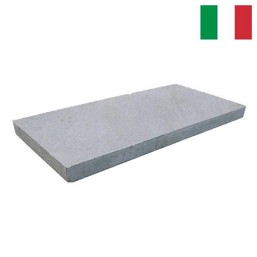 Плиты бетонные из Италии