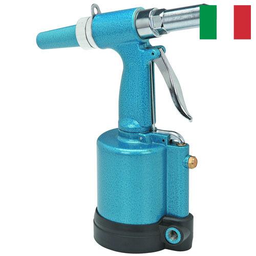 Пневмозаклепочники из Италии