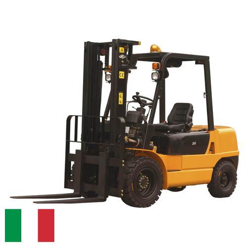 Погрузчики вилочные из Италии