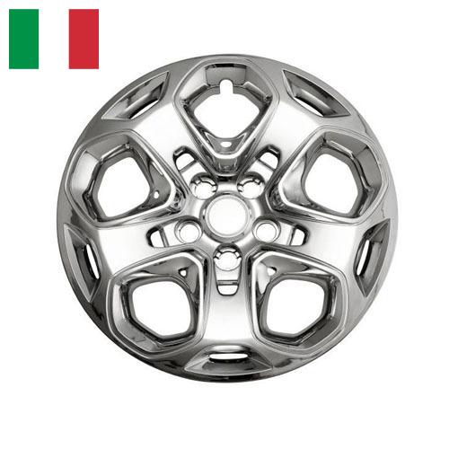 Покрышки для колес из Италии