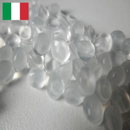 Полиэтилены из Италии