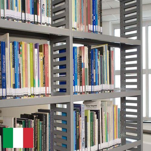 Полки для библиотек из Италии