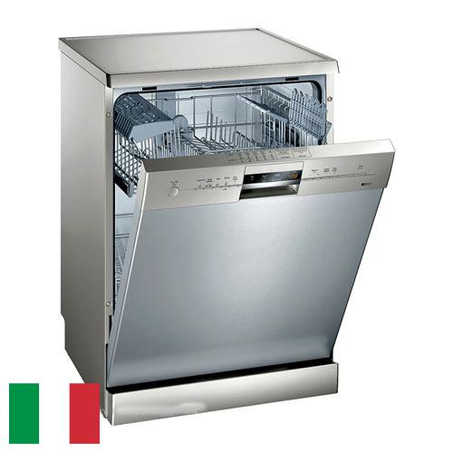 Посудомойка из Италии