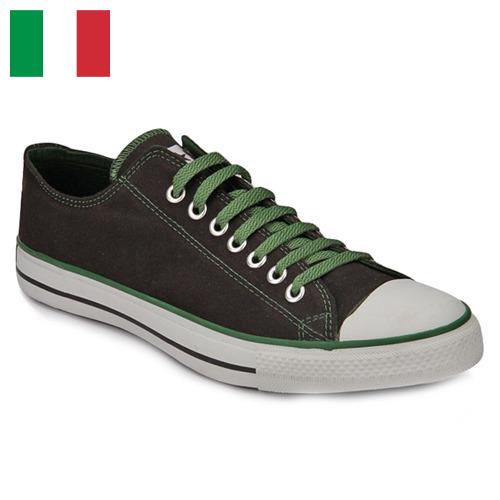Повседневная обувь из Италии