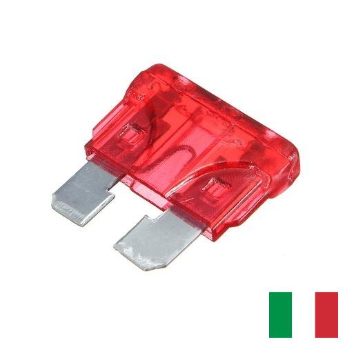 предохранители автомобильные из Италии