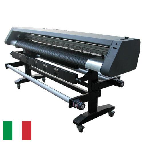 Принтеры широкоформатные из Италии